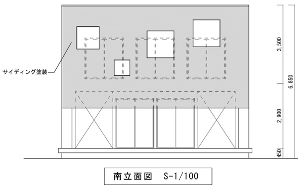 南立面図