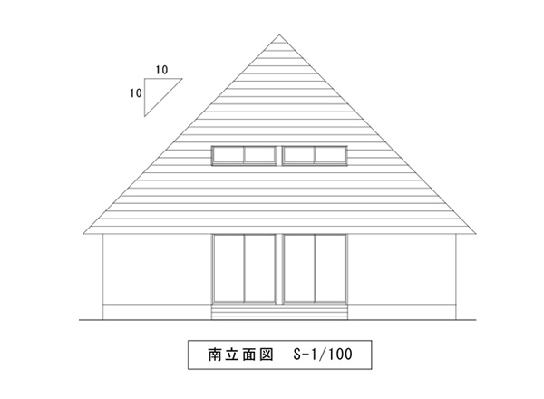 南立面図